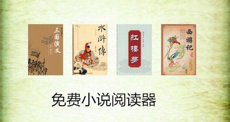 大阳城游戏官方网站